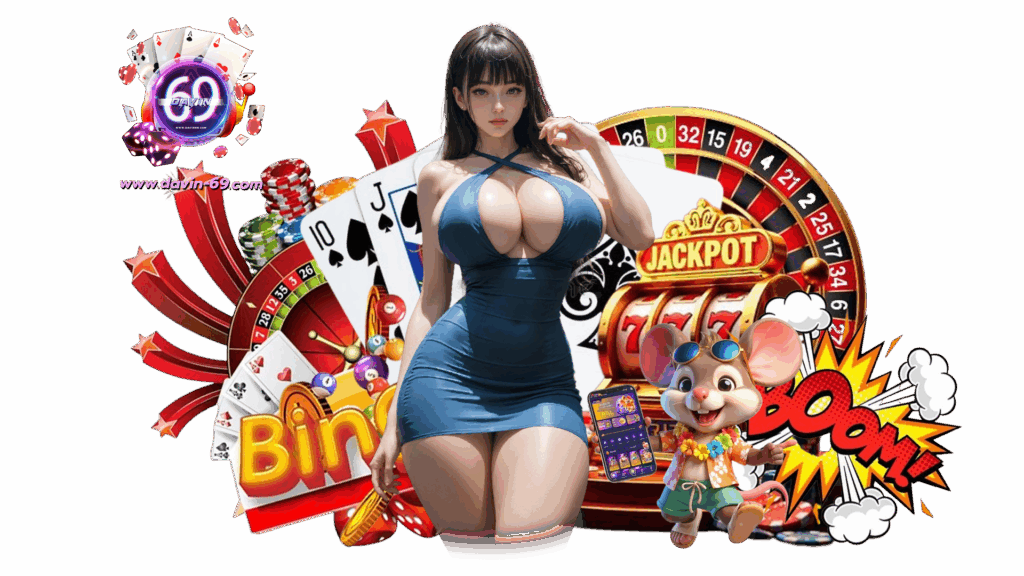 davin69 สนุกเพลินระบบเกมมีความเสถียรสูง มอบประสบการณ์เล่น